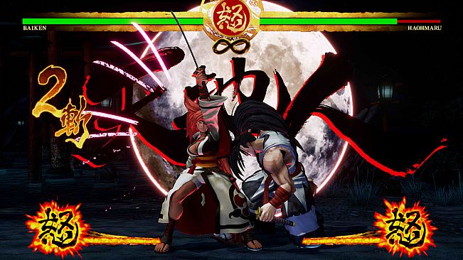 SAMURAI SHODOWN - DLC CHARACTER "BAIKEN"