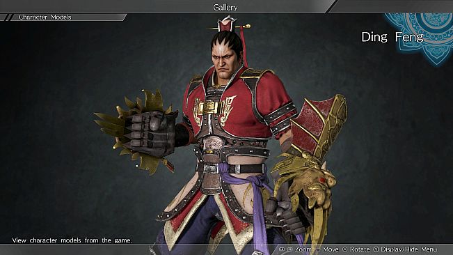 Ding Feng - Officer Ticket / 丁奉使用券