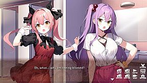 リア充爆発しろ！ Normies Should Burn!