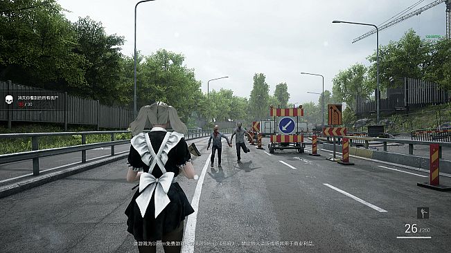 死寂（Deathly Stillness）