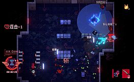 Sa[meow]rai: Silverwing Stray