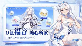 冒险小分队-爆衣.美少女.卡牌.游戏