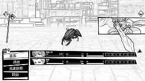 御寇三世：龙虾天国