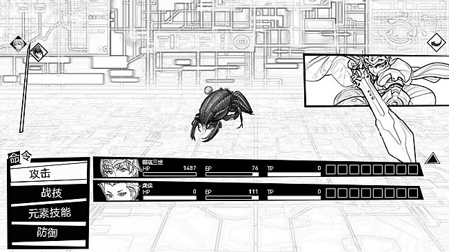 御寇三世：龙虾天国