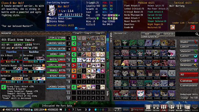 VenusBlood HOLLOW International