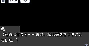 ミズイロ・コンバージ