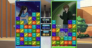 Class of '09: Puzzle Showdown