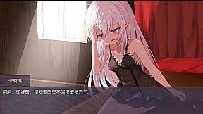 淤積的祈禱（Silted Prayer）