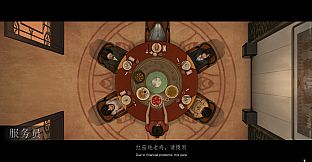 Fools, Maniacs and Liars