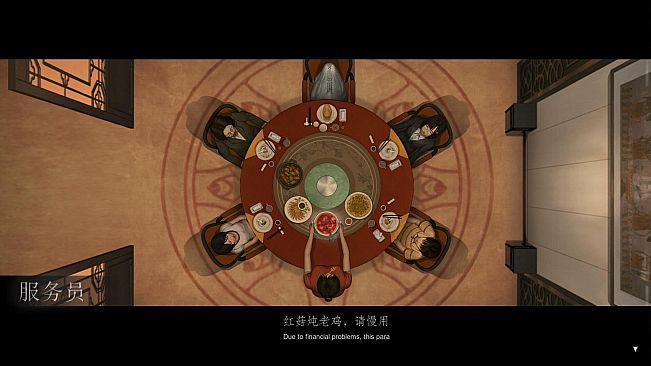 Fools, Maniacs and Liars