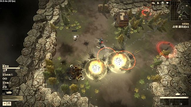 Armoured Cavalry: Operation Varkiri