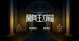 The war god : The artifact