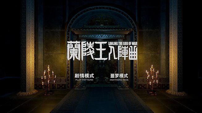 The war god : The artifact