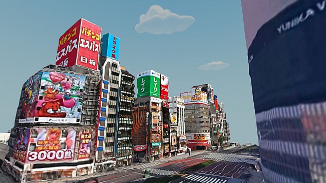 Puzzling Places - Tokyo