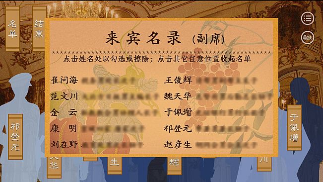 金风浏碧霄