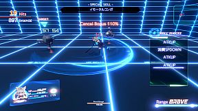 VIOLENCE DOLL バイオレンスドール