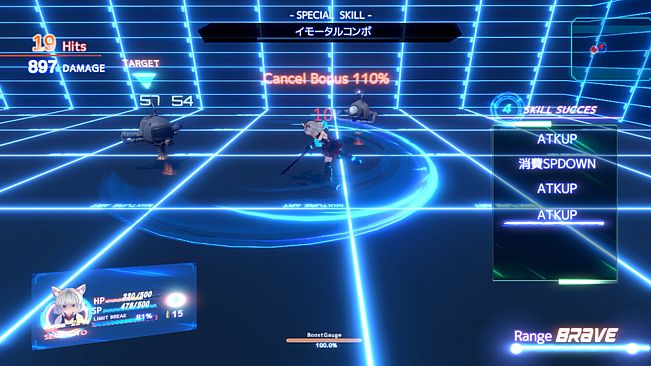 VIOLENCE DOLL バイオレンスドール