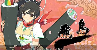 SENRAN KAGURA Bon Appétit! - Full Course