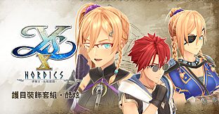 Ys X: Nordics - Eyewear Set: Cool