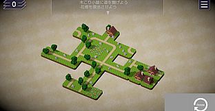 道渡しのオーレリア