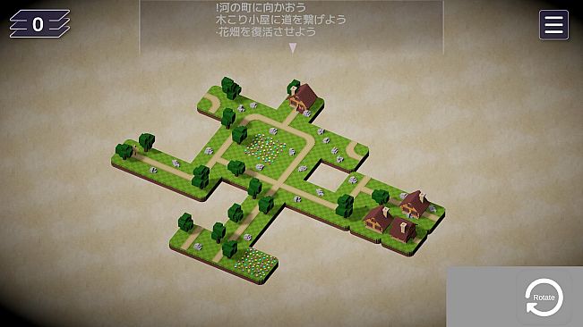 道渡しのオーレリア