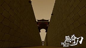 无奇刀 Wookie's Blade