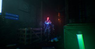 Robotization: The Last Human