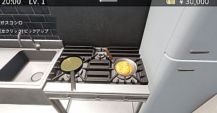 Tonkatsu Diner Simulator