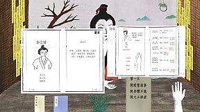 Wrist Catcher-寸关