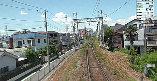 JR EAST Train Simulator: Nambu Line (Kawasaki to Tachikawa) E233-8000 series Nambu Branchi Line (Hamakawasaki to Shitte) 205-1000 series Tsurumi Line (Tsurumi to Ogimachi,Okawa,Umi-Shibaura) 205-1100 series