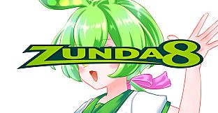 zunda8