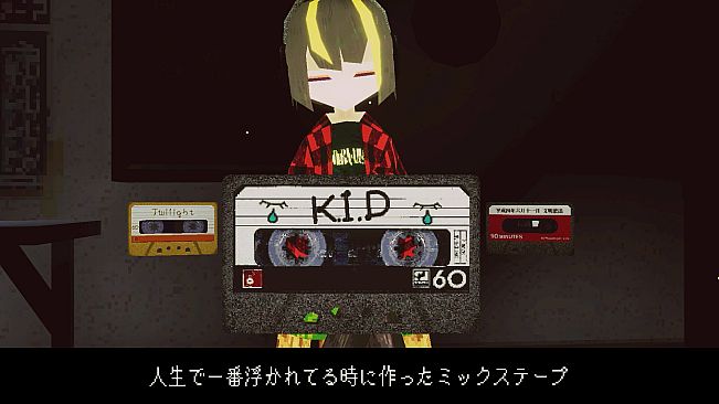 LAUNDRY / ランドリー