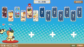 女神試煉 Quest of Goddess