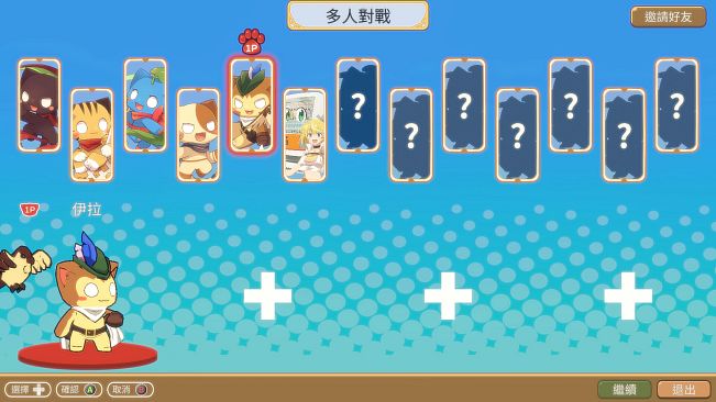 女神試煉 Quest of Goddess