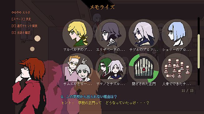 Sparkle Milla: Eight Genetic Abnormalities and a Blood Ghost