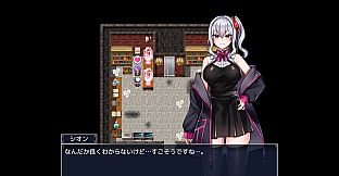 Shion Can't Fight! Level Up Failed... Lewdness Maxed