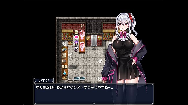 Shion Can't Fight! Level Up Failed... Lewdness Maxed