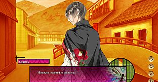 The Men of Yoshiwara: Kikuya