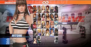 DOA6 Hitomi Deluxe Costume