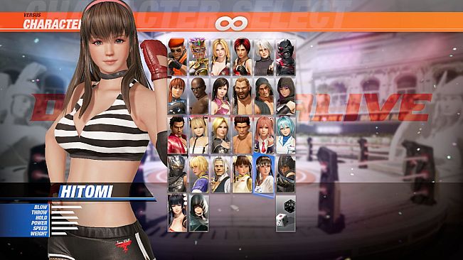 DOA6 Hitomi Deluxe Costume