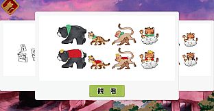 回家 - Homeward - 美術畫廊包 Art gallery