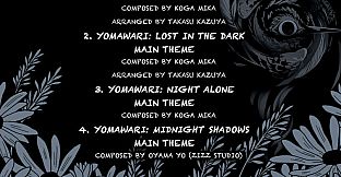 Yomawari - Series Soundtrack