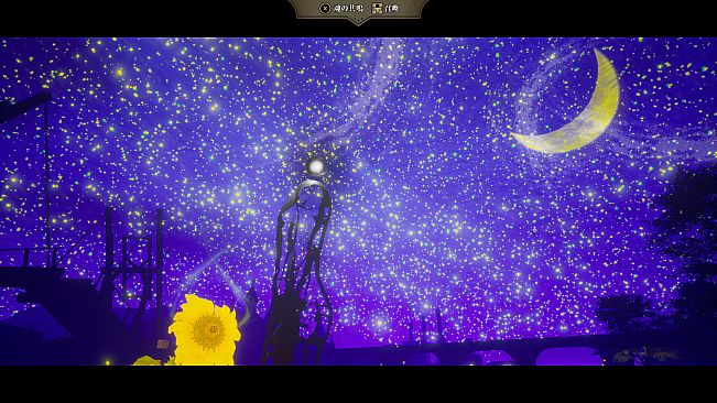 CaTHaRSiS〜The last of atelier〜