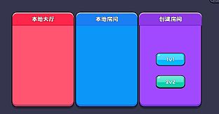 That's Football（我称它为足球）