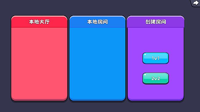 That's Football（我称它为足球）
