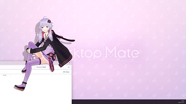 Desktop Mate Yuzuki Yukari DLC