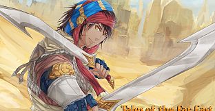 RPG Maker VX Ace - Tales of the Far East