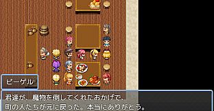 Luise and Secret Basement Rooms