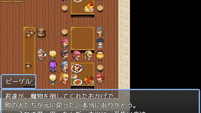 Luise and Secret Basement Rooms