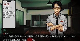 ノロワレサイクル